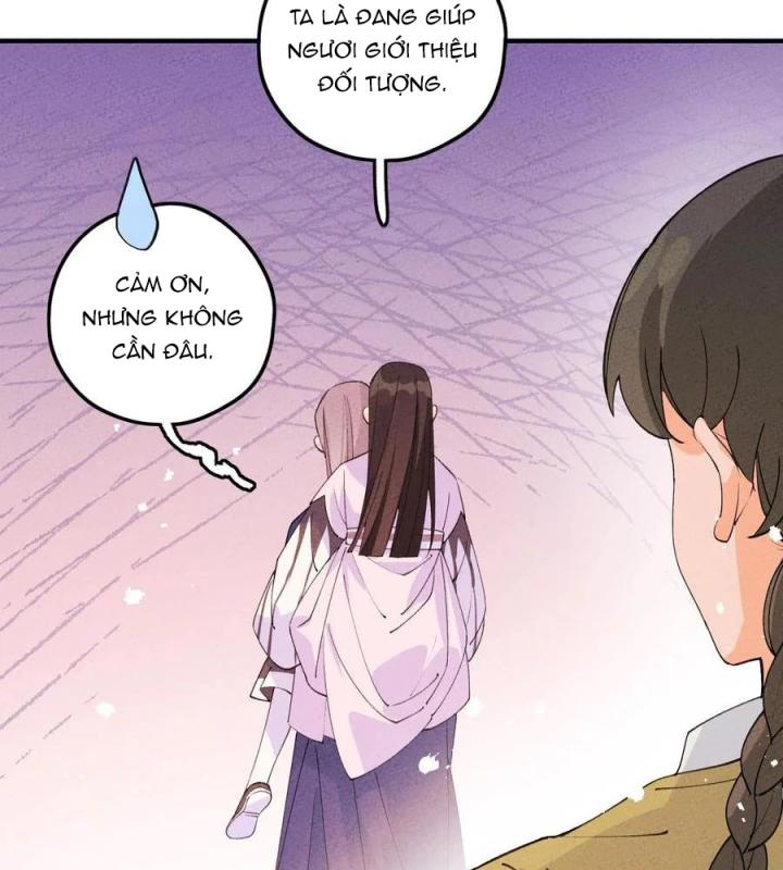 Là Thánh Hoàng Chính Đạo, Ta Cưới Ma Tôn Tà Đạo？！ Chapter 46 - Trang 2