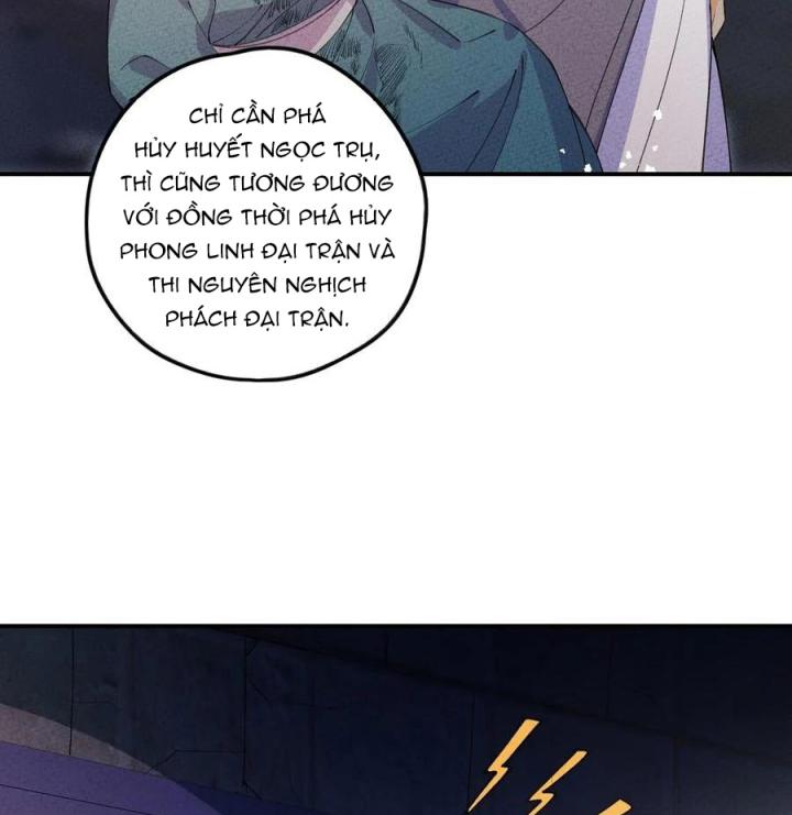 Là Thánh Hoàng Chính Đạo, Ta Cưới Ma Tôn Tà Đạo？！ Chapter 46 - Trang 2