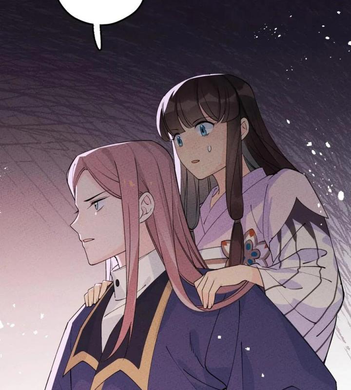 Là Thánh Hoàng Chính Đạo, Ta Cưới Ma Tôn Tà Đạo？！ Chapter 46 - Trang 2