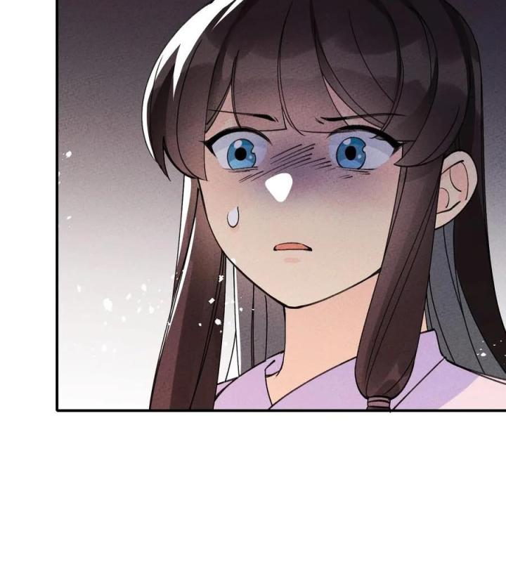 Là Thánh Hoàng Chính Đạo, Ta Cưới Ma Tôn Tà Đạo？！ Chapter 46 - Trang 2