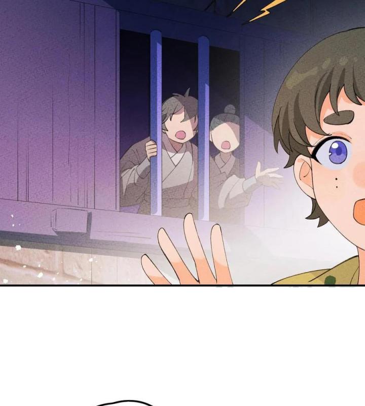 Là Thánh Hoàng Chính Đạo, Ta Cưới Ma Tôn Tà Đạo？！ Chapter 46 - Trang 2