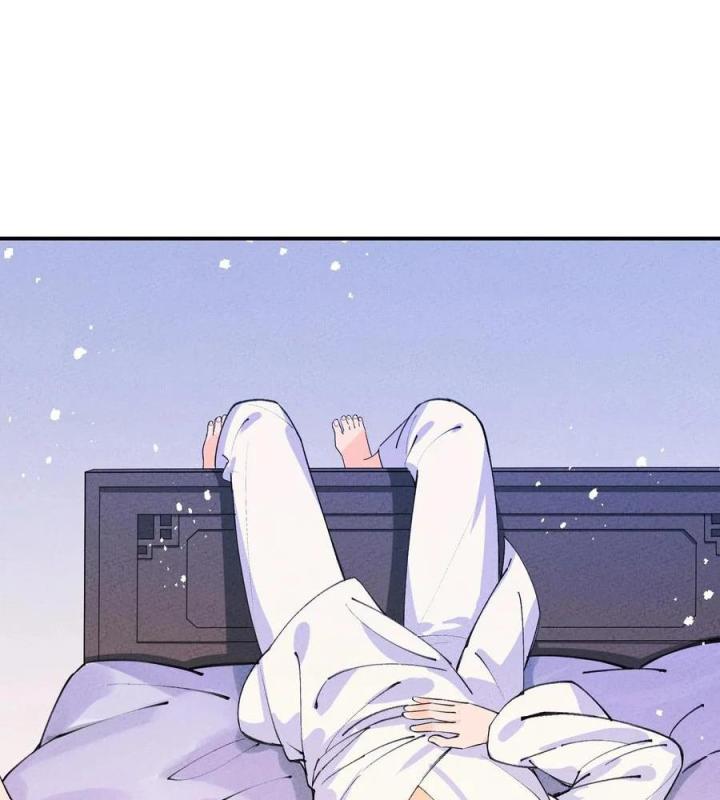 Là Thánh Hoàng Chính Đạo, Ta Cưới Ma Tôn Tà Đạo？！ Chapter 46 - Trang 2