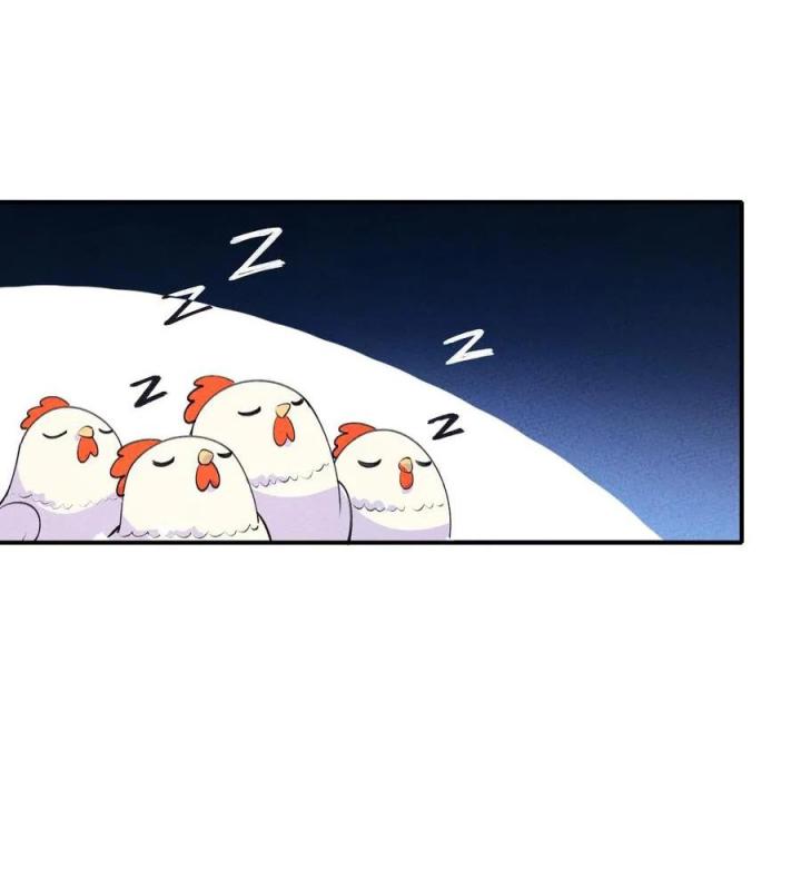 Là Thánh Hoàng Chính Đạo, Ta Cưới Ma Tôn Tà Đạo？！ Chapter 46 - Trang 2