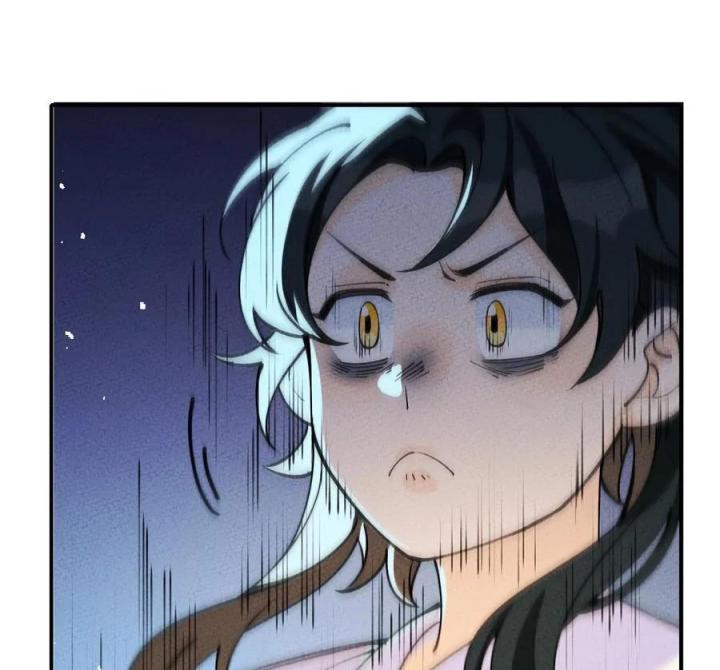 Là Thánh Hoàng Chính Đạo, Ta Cưới Ma Tôn Tà Đạo？！ Chapter 46 - Trang 2