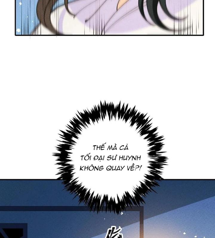 Là Thánh Hoàng Chính Đạo, Ta Cưới Ma Tôn Tà Đạo？！ Chapter 46 - Trang 2