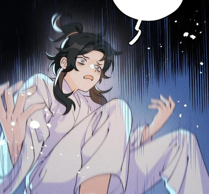 Là Thánh Hoàng Chính Đạo, Ta Cưới Ma Tôn Tà Đạo？！ Chapter 46 - Trang 2