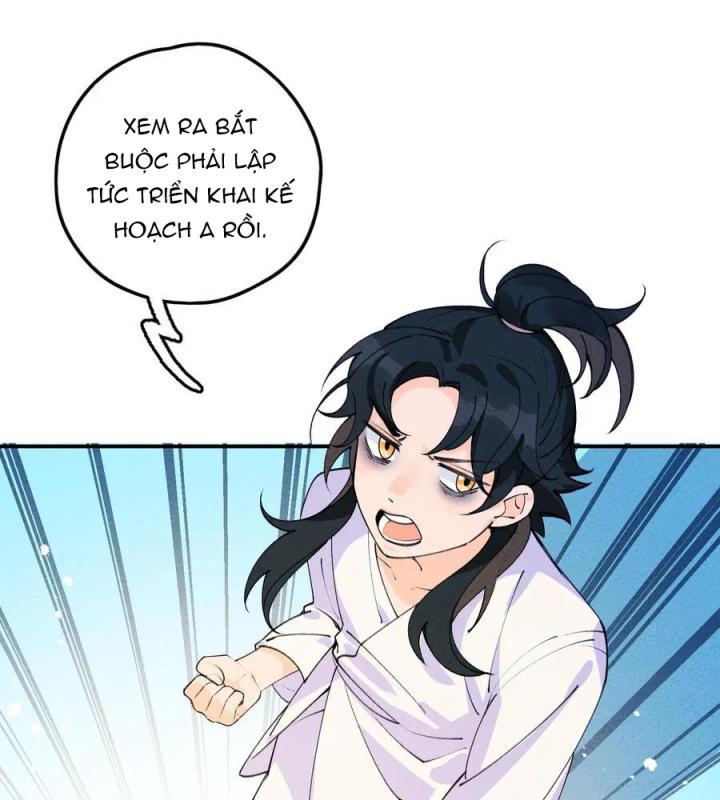 Là Thánh Hoàng Chính Đạo, Ta Cưới Ma Tôn Tà Đạo？！ Chapter 46 - Trang 2