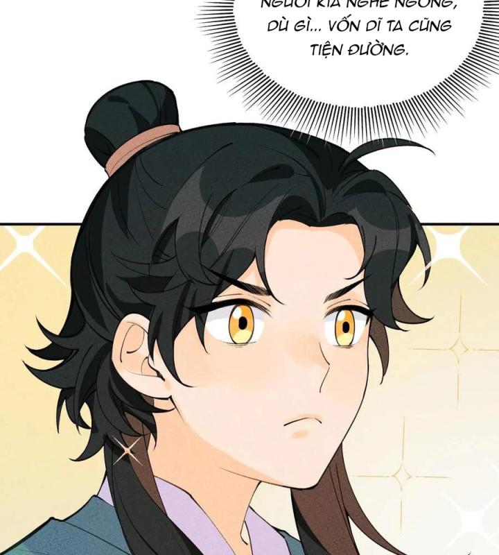 Là Thánh Hoàng Chính Đạo, Ta Cưới Ma Tôn Tà Đạo？！ Chapter 46 - Trang 2