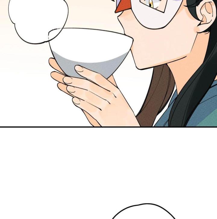 Là Thánh Hoàng Chính Đạo, Ta Cưới Ma Tôn Tà Đạo？！ Chapter 46 - Trang 2