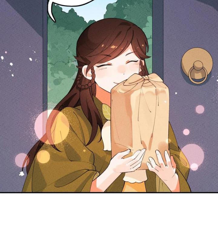 Là Thánh Hoàng Chính Đạo, Ta Cưới Ma Tôn Tà Đạo？！ Chapter 46 - Trang 2