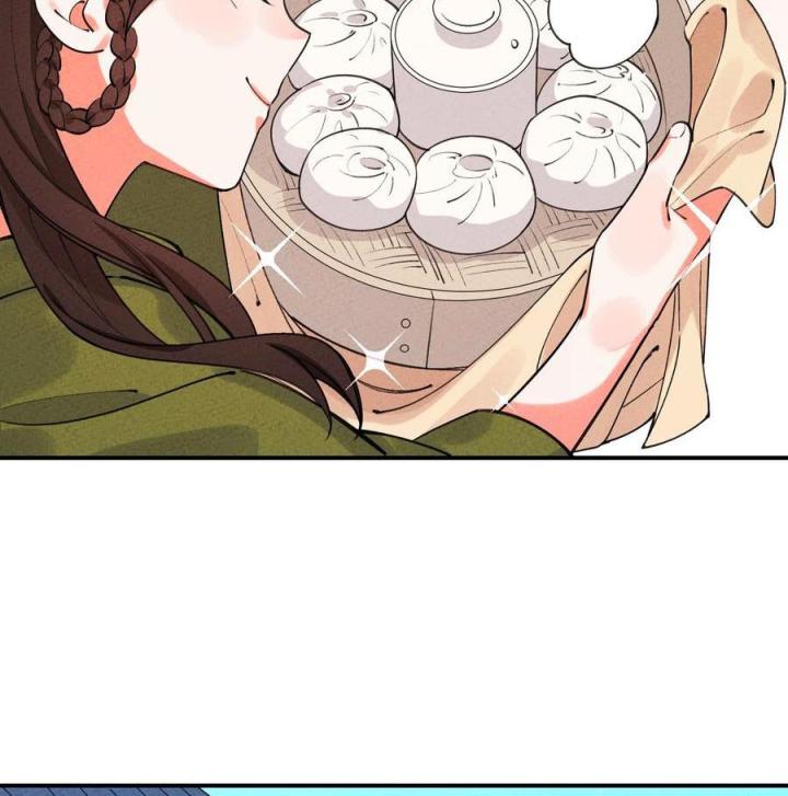 Là Thánh Hoàng Chính Đạo, Ta Cưới Ma Tôn Tà Đạo？！ Chapter 46 - Trang 2