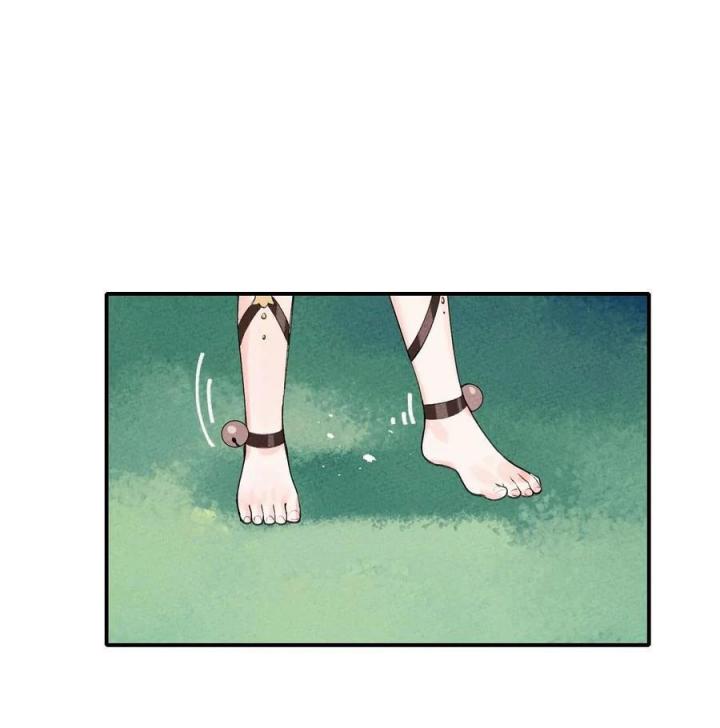 Là Thánh Hoàng Chính Đạo, Ta Cưới Ma Tôn Tà Đạo？！ Chapter 46 - Trang 2