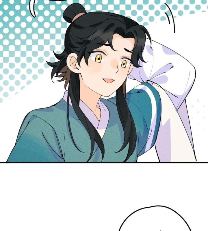 Là Thánh Hoàng Chính Đạo, Ta Cưới Ma Tôn Tà Đạo？！ Chapter 46 - Trang 2