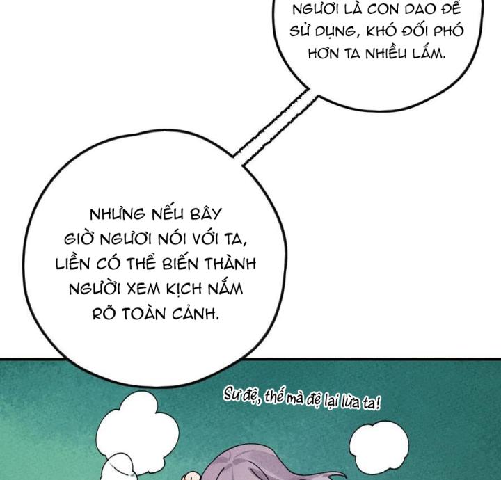 Là Thánh Hoàng Chính Đạo, Ta Cưới Ma Tôn Tà Đạo？！ Chapter 46 - Trang 2