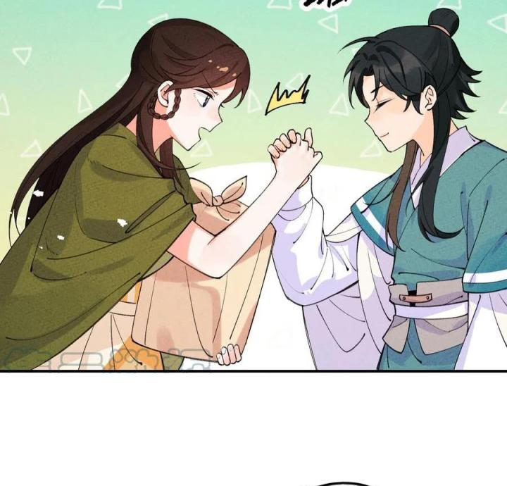 Là Thánh Hoàng Chính Đạo, Ta Cưới Ma Tôn Tà Đạo？！ Chapter 46 - Trang 2