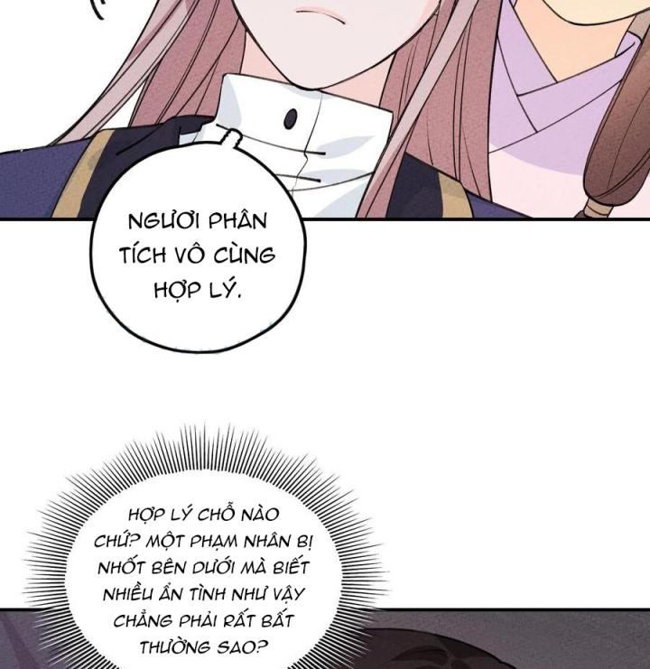 Là Thánh Hoàng Chính Đạo, Ta Cưới Ma Tôn Tà Đạo？！ Chapter 46 - Trang 2