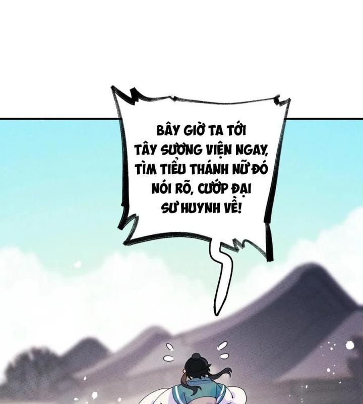 Là Thánh Hoàng Chính Đạo, Ta Cưới Ma Tôn Tà Đạo？！ Chapter 46 - Trang 2