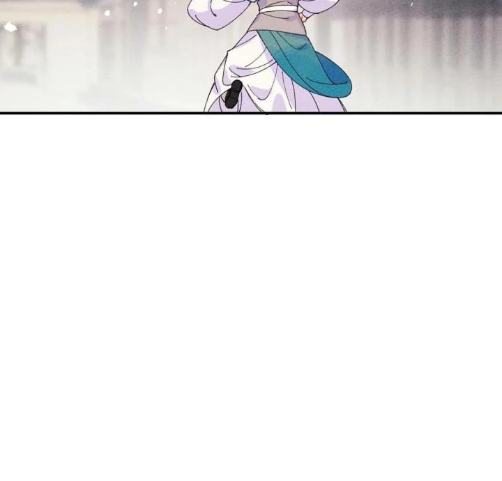 Là Thánh Hoàng Chính Đạo, Ta Cưới Ma Tôn Tà Đạo？！ Chapter 46 - Trang 2