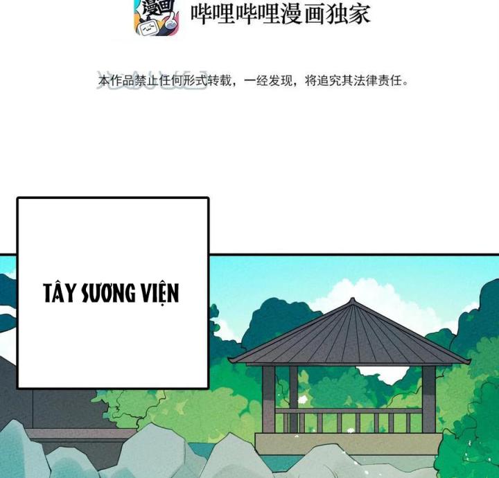 Là Thánh Hoàng Chính Đạo, Ta Cưới Ma Tôn Tà Đạo？！ Chapter 47 - Trang 2