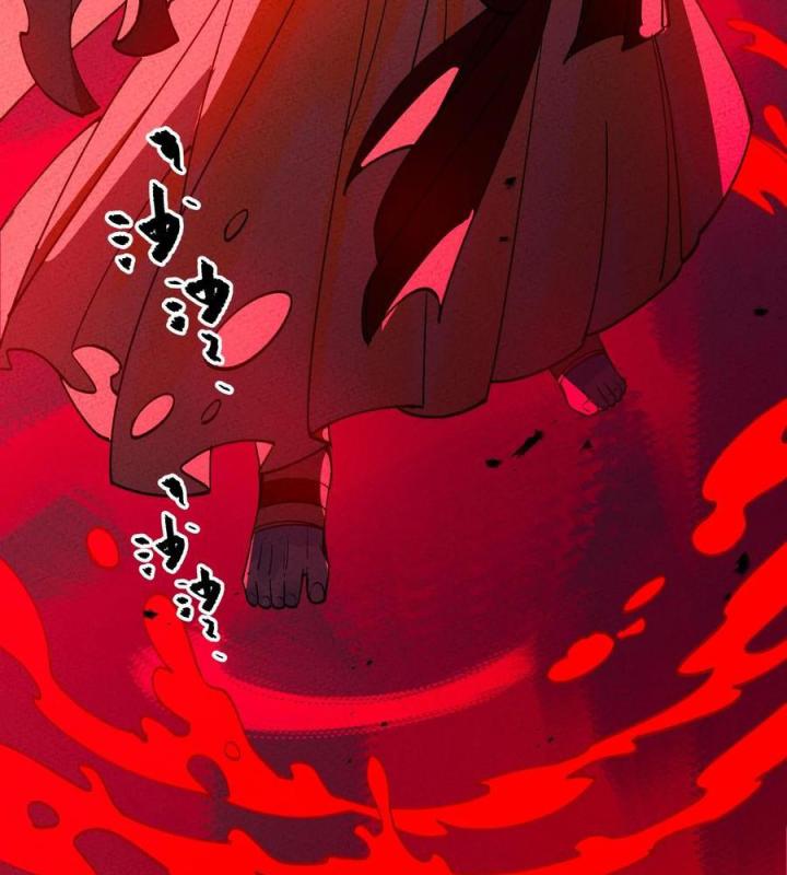 Là Thánh Hoàng Chính Đạo, Ta Cưới Ma Tôn Tà Đạo？！ Chapter 47 - Trang 2