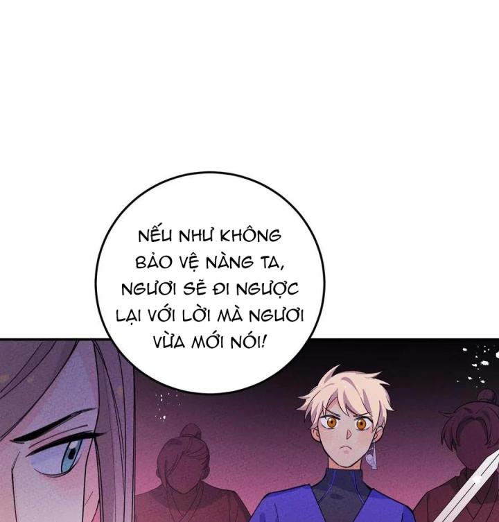 Là Thánh Hoàng Chính Đạo, Ta Cưới Ma Tôn Tà Đạo？！ Chapter 47 - Trang 2