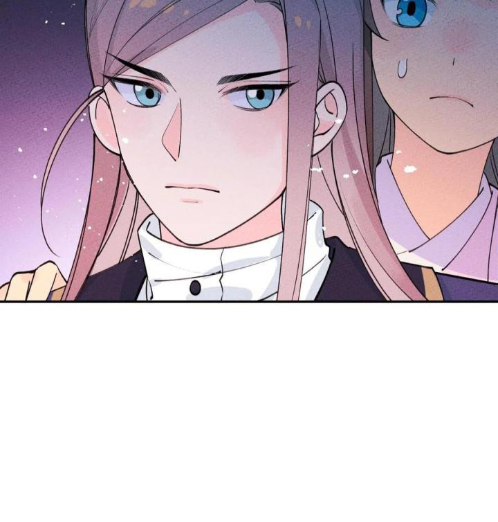 Là Thánh Hoàng Chính Đạo, Ta Cưới Ma Tôn Tà Đạo？！ Chapter 47 - Trang 2