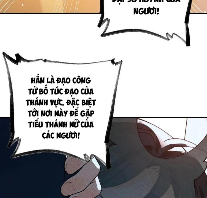 Là Thánh Hoàng Chính Đạo, Ta Cưới Ma Tôn Tà Đạo？！ Chapter 47 - Trang 2