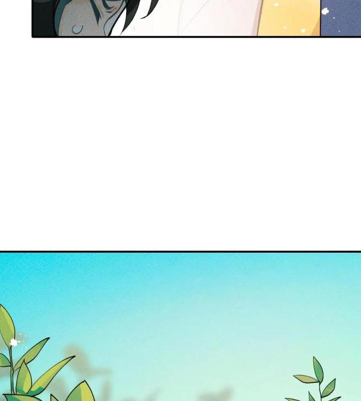 Là Thánh Hoàng Chính Đạo, Ta Cưới Ma Tôn Tà Đạo？！ Chapter 47 - Trang 2