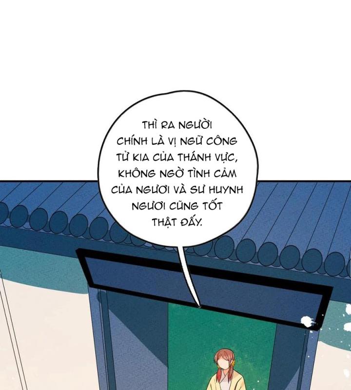 Là Thánh Hoàng Chính Đạo, Ta Cưới Ma Tôn Tà Đạo？！ Chapter 47 - Trang 2