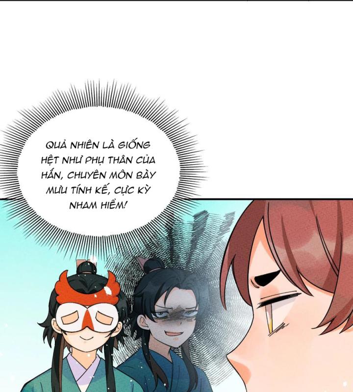 Là Thánh Hoàng Chính Đạo, Ta Cưới Ma Tôn Tà Đạo？！ Chapter 47 - Trang 2