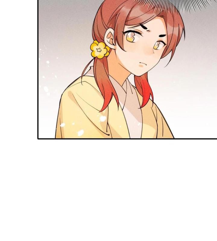 Là Thánh Hoàng Chính Đạo, Ta Cưới Ma Tôn Tà Đạo？！ Chapter 47 - Trang 2