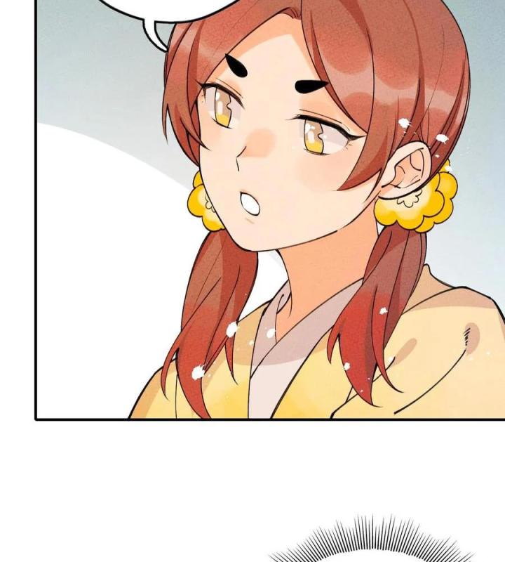 Là Thánh Hoàng Chính Đạo, Ta Cưới Ma Tôn Tà Đạo？！ Chapter 47 - Trang 2