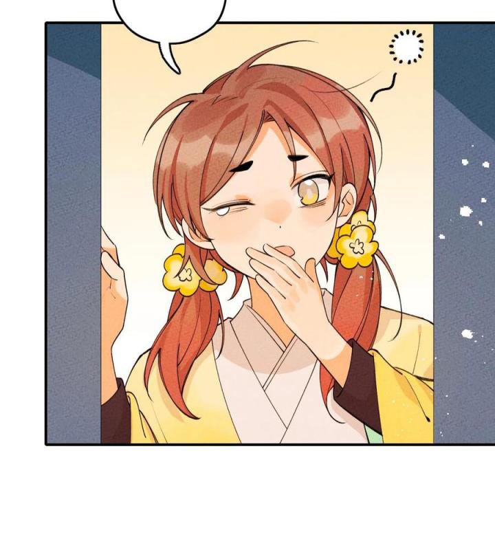 Là Thánh Hoàng Chính Đạo, Ta Cưới Ma Tôn Tà Đạo？！ Chapter 47 - Trang 2