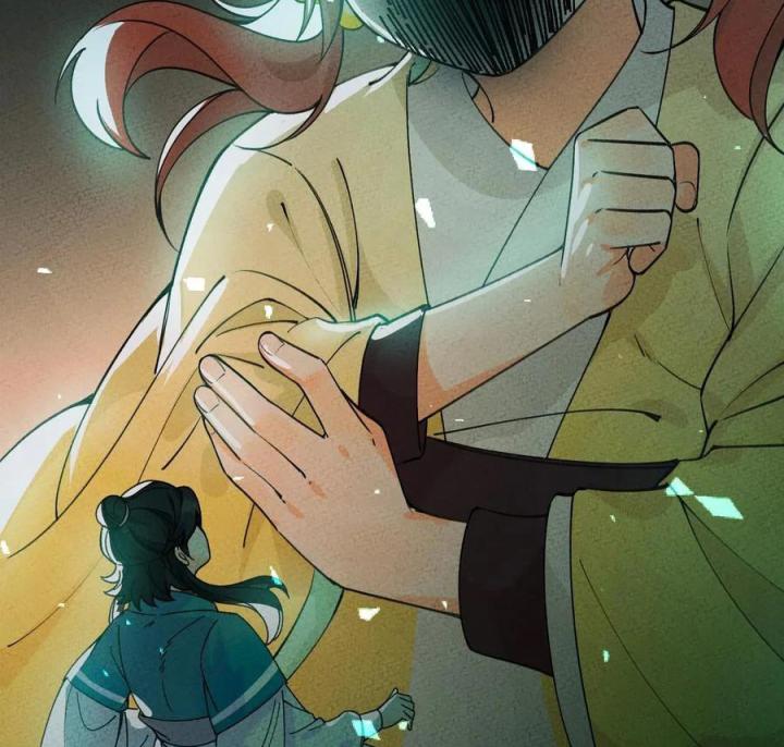 Là Thánh Hoàng Chính Đạo, Ta Cưới Ma Tôn Tà Đạo？！ Chapter 47 - Trang 2