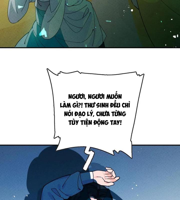 Là Thánh Hoàng Chính Đạo, Ta Cưới Ma Tôn Tà Đạo？！ Chapter 47 - Trang 2