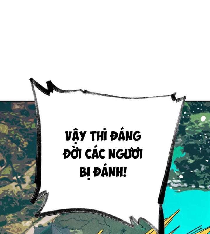 Là Thánh Hoàng Chính Đạo, Ta Cưới Ma Tôn Tà Đạo？！ Chapter 47 - Trang 2