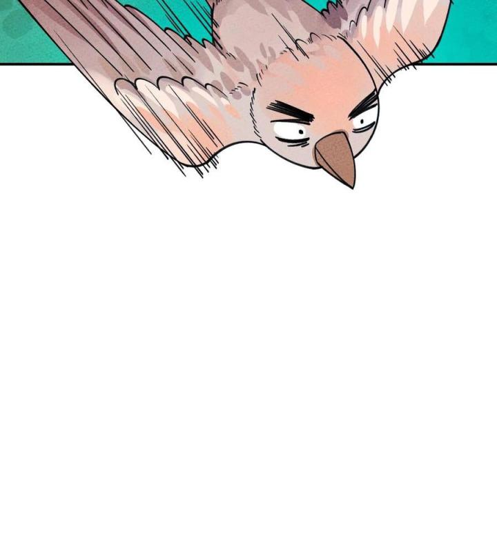 Là Thánh Hoàng Chính Đạo, Ta Cưới Ma Tôn Tà Đạo？！ Chapter 47 - Trang 2