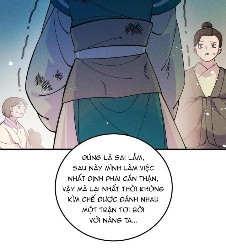 Là Thánh Hoàng Chính Đạo, Ta Cưới Ma Tôn Tà Đạo？！ Chapter 47 - Trang 2