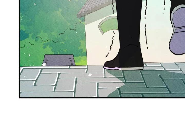 Là Thánh Hoàng Chính Đạo, Ta Cưới Ma Tôn Tà Đạo？！ Chapter 47 - Trang 2