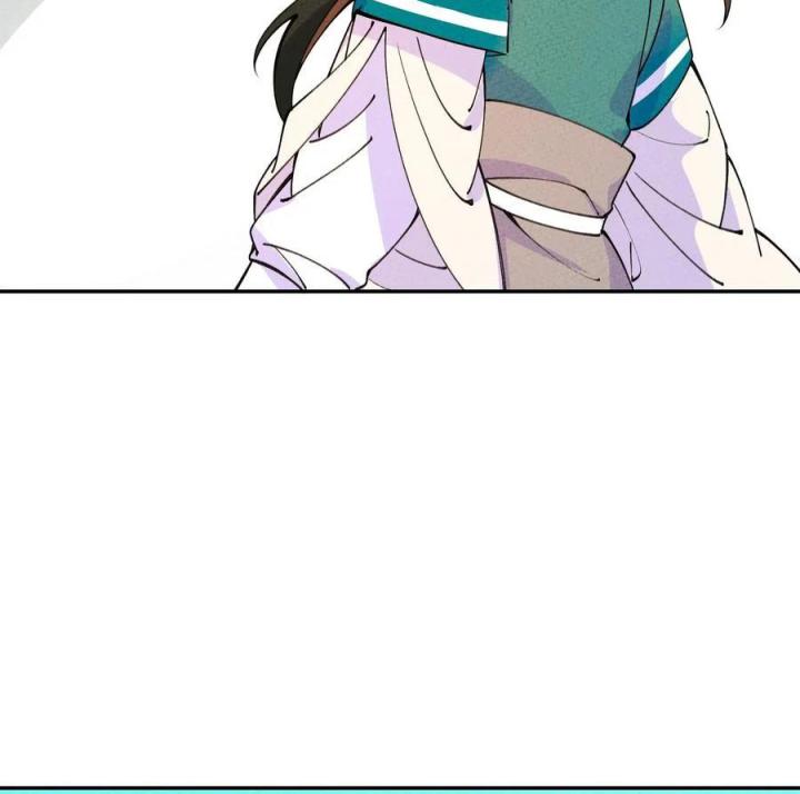 Là Thánh Hoàng Chính Đạo, Ta Cưới Ma Tôn Tà Đạo？！ Chapter 47 - Trang 2