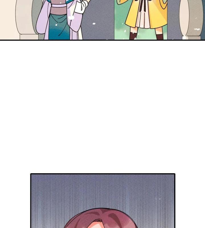 Là Thánh Hoàng Chính Đạo, Ta Cưới Ma Tôn Tà Đạo？！ Chapter 47 - Trang 2