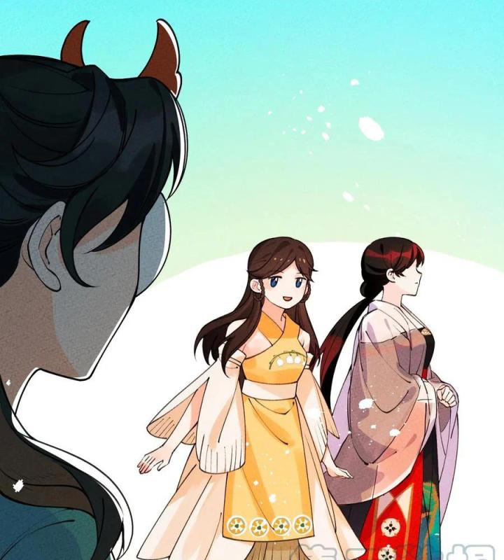 Là Thánh Hoàng Chính Đạo, Ta Cưới Ma Tôn Tà Đạo？！ Chapter 47 - Trang 2