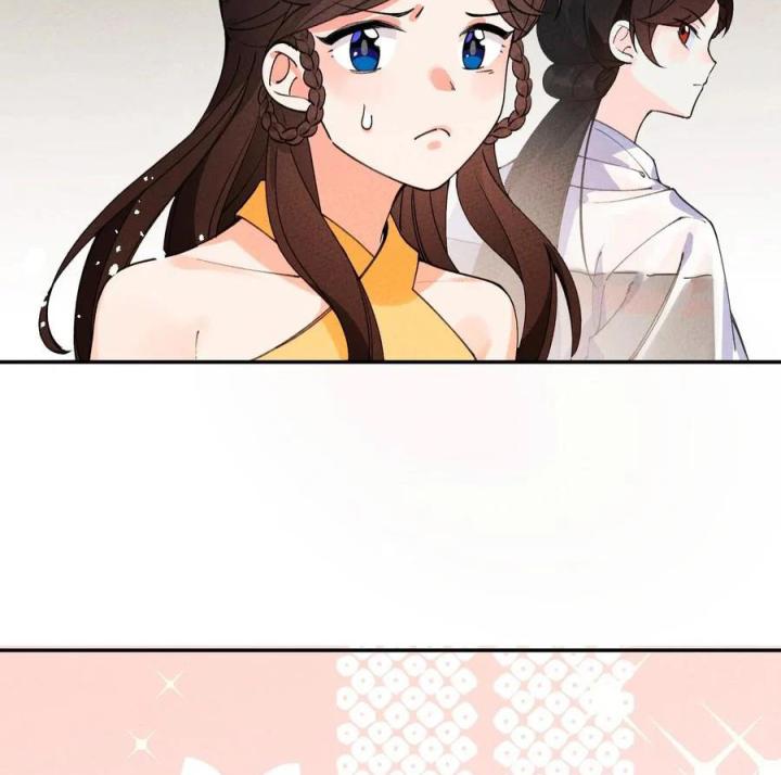 Là Thánh Hoàng Chính Đạo, Ta Cưới Ma Tôn Tà Đạo？！ Chapter 47 - Trang 2