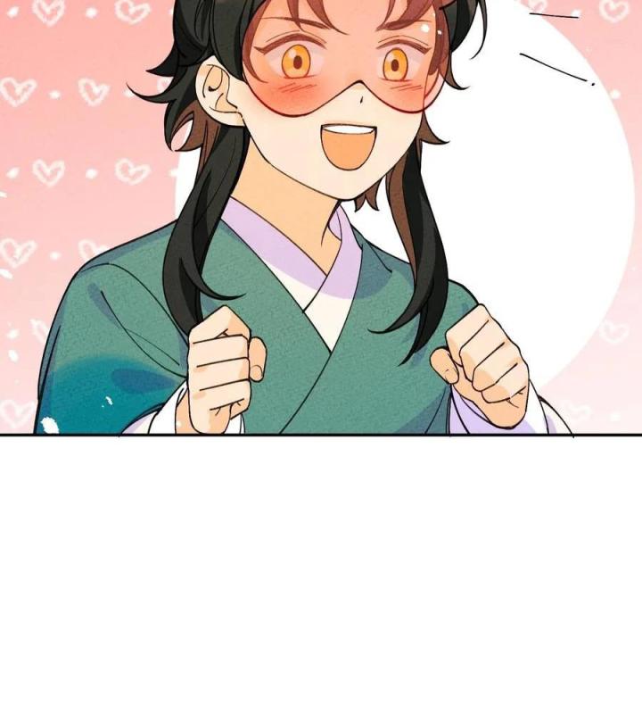 Là Thánh Hoàng Chính Đạo, Ta Cưới Ma Tôn Tà Đạo？！ Chapter 47 - Trang 2