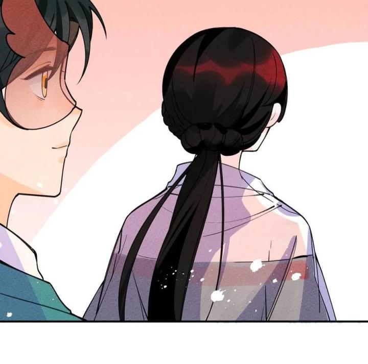 Là Thánh Hoàng Chính Đạo, Ta Cưới Ma Tôn Tà Đạo？！ Chapter 47 - Trang 2