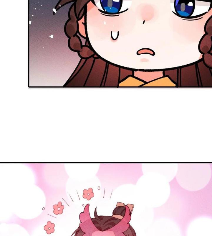 Là Thánh Hoàng Chính Đạo, Ta Cưới Ma Tôn Tà Đạo？！ Chapter 47 - Trang 2