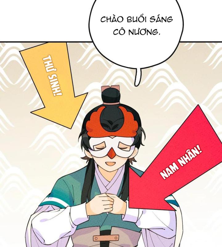 Là Thánh Hoàng Chính Đạo, Ta Cưới Ma Tôn Tà Đạo？！ Chapter 47 - Trang 2