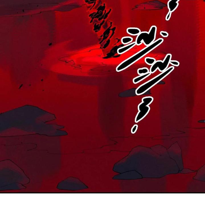 Là Thánh Hoàng Chính Đạo, Ta Cưới Ma Tôn Tà Đạo？！ Chapter 47 - Trang 2