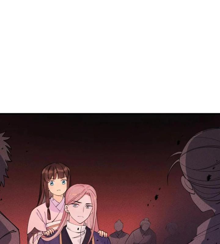 Là Thánh Hoàng Chính Đạo, Ta Cưới Ma Tôn Tà Đạo？！ Chapter 47 - Trang 2