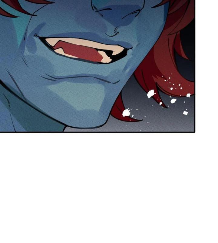 Là Thánh Hoàng Chính Đạo, Ta Cưới Ma Tôn Tà Đạo？！ Chapter 47 - Trang 2